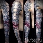 Páncél tetoválás az alkaron - példa egy kész tetoválásra 16052016 -ból 3