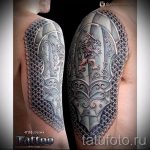 Páncélkaros tetoválás - példa a kész tetoválásra 16052016 -ból 7