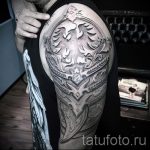 Páncélhüvelyes tetoválás - példa a kész tetoválásra 16052016 -ból 2