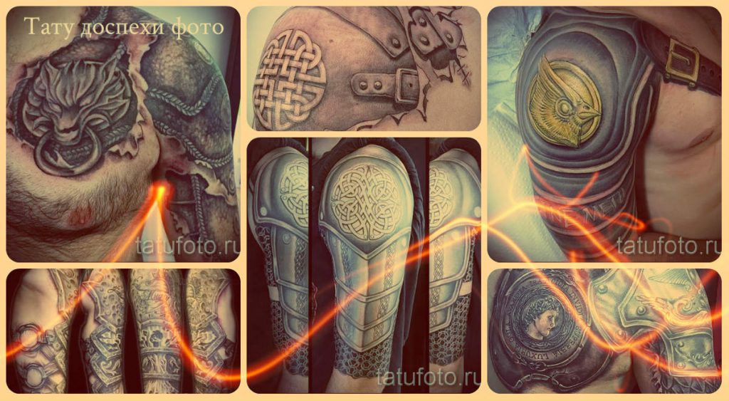 Páncél tetoválás fotók - a legjobb lehetőségek a kész tetoválásokhoz