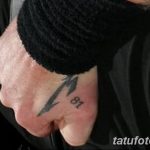 Fénykép James Hatfield Tattoo -ról, 2018.09.10. №006 - James Hatfield Tattoo -