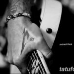 Fénykép James Hatfield Tattoo -ról, 2018.09.10. №107 - James Hatfield Tattoo -