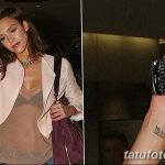 снимка на Jessica Alba Tattoo от 13.10.2017 №004 - Jessica Alba Tattoo -