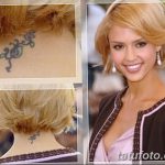 снимка на Jessica Alba Tattoo от 13.10.2017 №007 - Jessica Alba Tattoo -