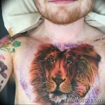 Снимка на татуировката Ed Shiran от 15.09.2018 г. №002 - татуировки на Ed Shiran -