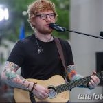 Днес - Сезон 66