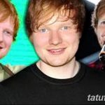 Снимка на татуировката на Ед Ширан от 15.09.2018 г. №027 - Татуировки на Ед Ширан -