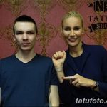 снимка Татуировка Хелън Летучий от 05.06.2018 г. №015 - татуировка Елена Летучий -