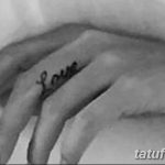 снимка Татуировка от Хелън Летучий от 05.06.2018 №017 - татуировка от Хелън Летучий -