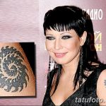 снимка на татуировката на елхата (Иванцив Елизавета Валдемаровна от 29 декември 2017 г. № 001 - 1 -