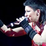 снимка на татуировката на елхата (Иванцив Елизавета Валдемаровна от 29 декември 2017 г. № 007 - 1 -