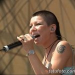 снимка на татуировката на елхата (Иванцив Елизавета Валдемаровна от 29 декември 2017 г. № 011 - 1 -