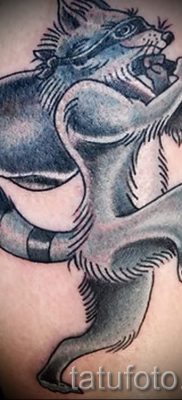 Татуировка с миеща мечка - снимка на готовата татуировка за материал на стойност 32