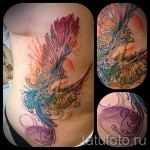 akvarell főnix tetoválás - fotó a kész tetoválásról 11022016 -ból 4