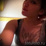 Főnix tetoválás a mellkason - fotó a kész tetoválásról 11022016 -ból 17