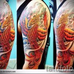 Foto Phoenix Tätowierung auf seinem Arm - ein Foto des fertigen Tätowierung 11022016 2