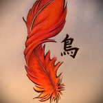 Főnix toll tetoválás - fotó a kész tetoválásról a 11022016 címen 3