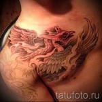 Phoenix tatouage sur poitrine - une photo du tatouage fini 11022016 3