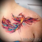 Phoenix Tätowierung Aquarell - Foto des fertigen Tätowierung 11022016 3