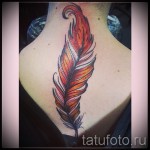 Phönixfeder Tattoo - ein Foto des fertigen Tätowierung auf 11022016 2