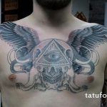 szem tetoválás háromszögben szárnyakkal - fotó a kész tetoválásról 13052016 -ból 8
