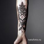 szem tetoválás háromszögben az alkaron - fotó a kész tetoválásról 13052016 -ból 2