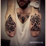 szem tetoválás háromszögben az alkaron - fotó a kész tetoválásról 13052016 -ból 3