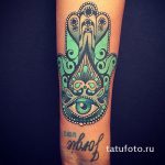 szem tetoválás háromszögben a karon - fotó a kész tetoválásról 13052016 12