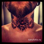 szem tetoválás háromszögben a nyakon - fotó a kész tetoválásról 13052016 -ból 4