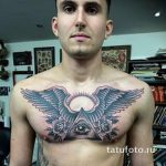 szem tetoválás szárnyas háromszögben - fotó a kész tetoválásról 13052016 -ból 5