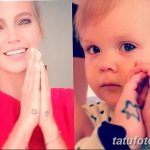 снимка Татуировка с глюкоза Наталия Чистякова от 12.11.2017 г. No 017 - 1 -