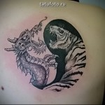tetoválás sárkány tigris yin yang