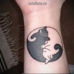 yin yang tetoválás