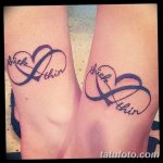 foto Tatoverings initialer fra 19.06.2018 №231 - initialer for tatoveringer -