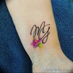 foto Tatoverings initialer fra 19.06.2018 №012 - initialer tatovering -