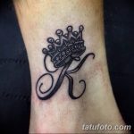 foto Tatovering initialer fra 19.06.2018 №187 - initialer tatovering -