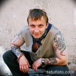 foto Tattoo Ivan Okhlobystin dateret 03.12.2017 nr. 031 - Tattoo Ivan Okhlobystin -