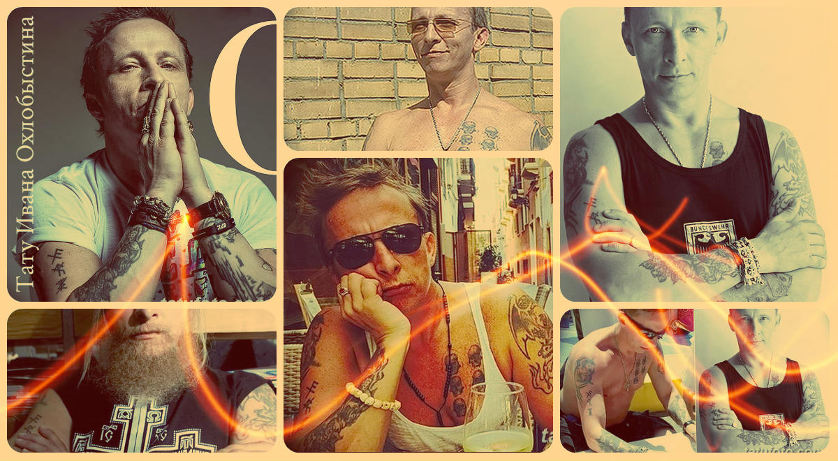 Tatovering af Ivan Okhlobystin - samling af fotoeksempler - tegninger