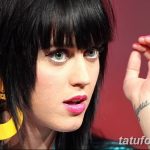 Снимка на Katy Perry Tattoo от 09.12.2018 №018 - Katy Perry Tattoos -