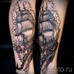 bálnatetoválás nagyszerű munka - a kész tetoválás fotóváltozata 14072016 -ból 32