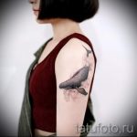 bálnatetoválás nagyszerű munka - a kész tetoválás fotóváltozata 14072016 101