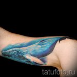 bálna tetoválás kék - a kész tetoválás fotóváltozata 14072016 -ból 1