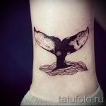 bálnafark tetoválás - a kész tetoválás fotóváltozata 14072016 -ból 1