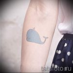 kit de tatouage bleu - fotó de la version finale du tatouage 14072016 1