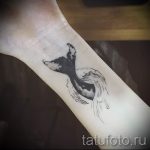 kit de tatouage petit - les photos de la version finale du tatouage 14072016 2