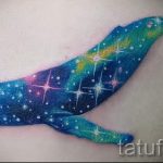 Tattoo -Set a den Rändern - ein Foto der fertigen Version der Tätowierung 14072016 1