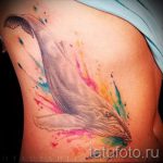Tattoo -Set an den Rändern - ein Foto der fertigen Version der Tätowierung 14072016 2