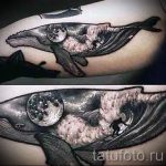 Tattoo -Set im Raum - die endgültige Version eines Fotos der Tätowierung 14072016 2