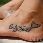 Walendstück tetoválás - Fotos der fertigen Version der Tätowierung 14072016 2