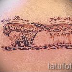 Walendstück tetoválás - Fotos der fertigen Version der Tätowierung 14072016 3